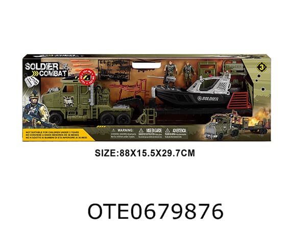 MILITARY SET
