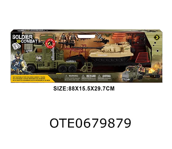 MILITARY SET
