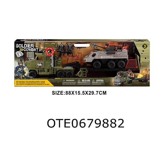 MILITARY SET