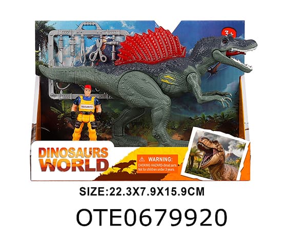 DINOSAUR SET