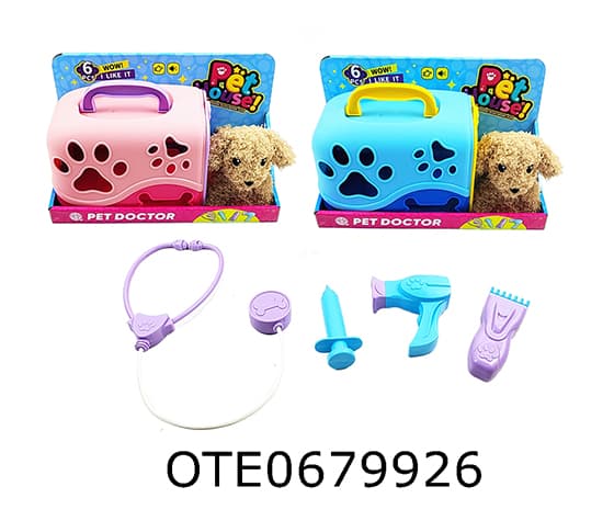 PET SET 