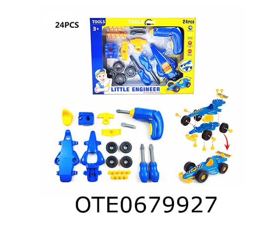 TOOL SET