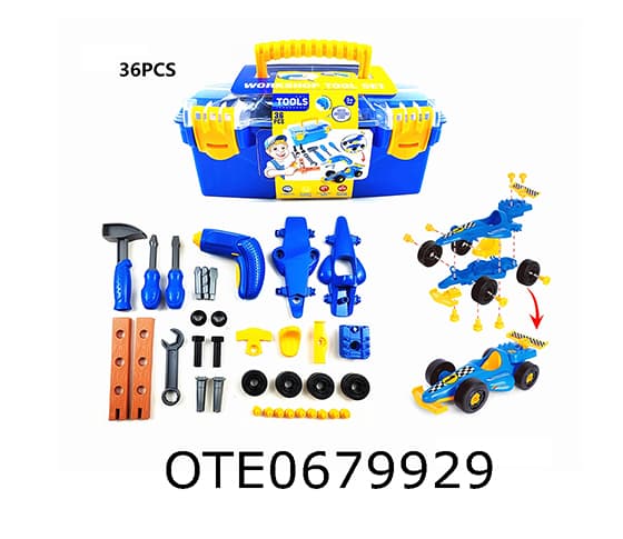 TOOL SET