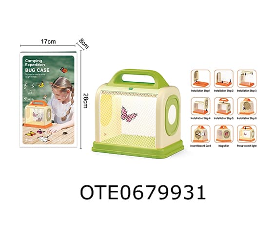 BIRDCAGE