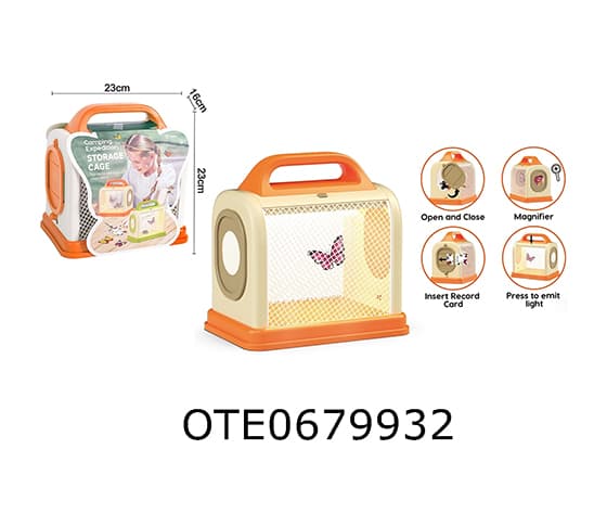 BIRDCAGE