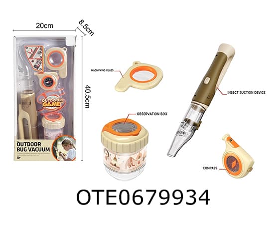 TREMATODE SET BOX