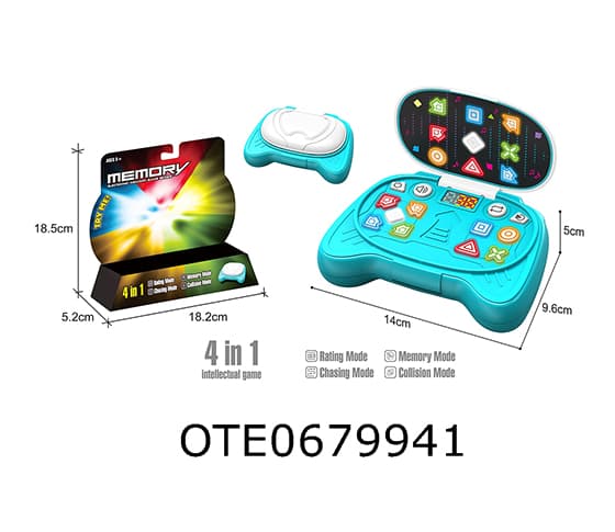 GAMING CONSOLE