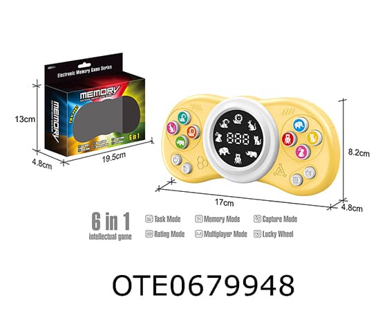GAMING CONSOLE