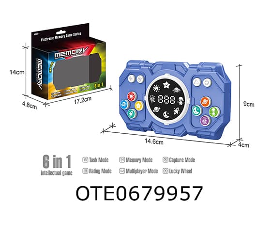 GAMING CONSOLE