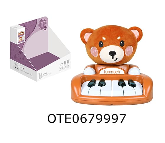 ELECTRIC ORGAN