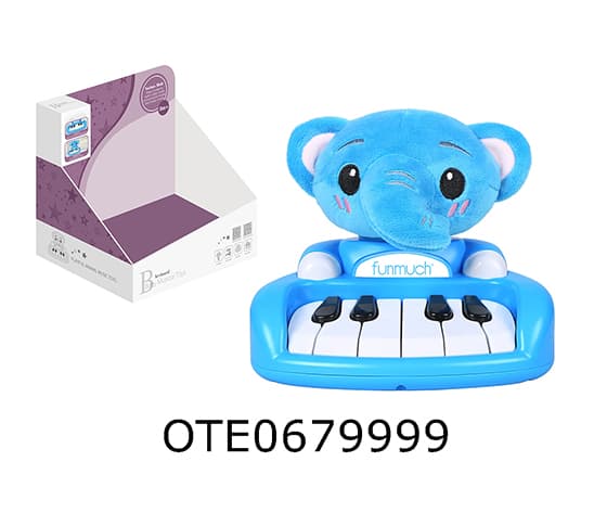 ELECTRIC ORGAN
