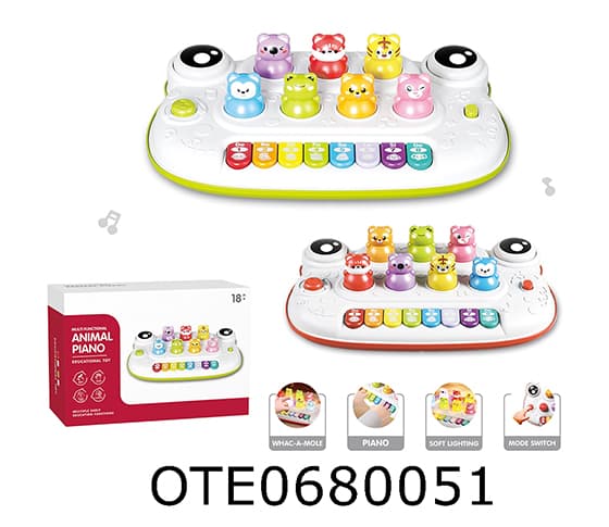 ELECTRONIC KEYBOARD