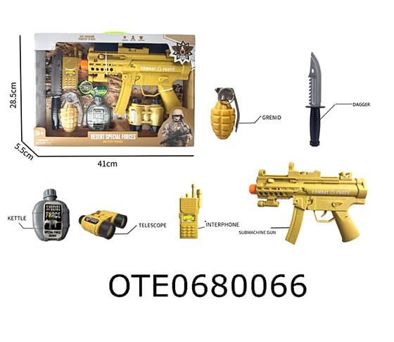 MILITARY SET