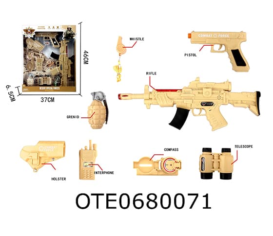 MILITARY SET