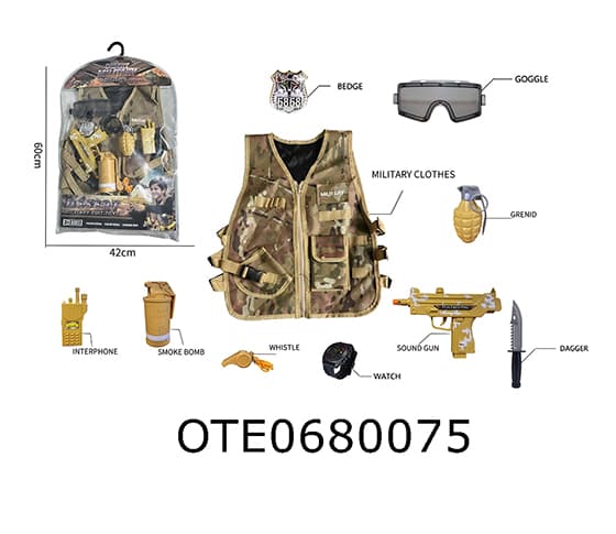 MILITARY SET