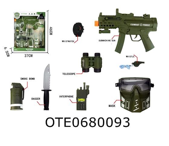 MILITARY SET
