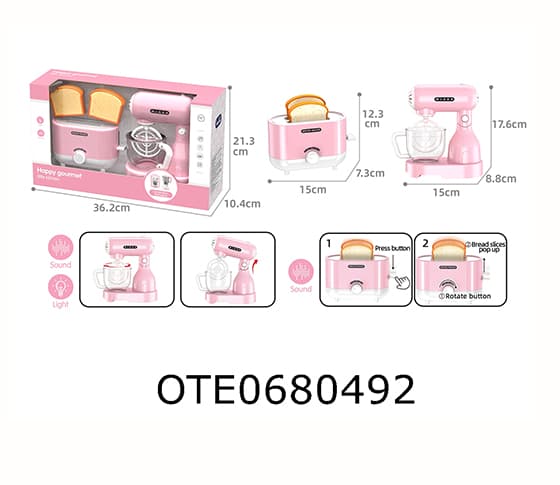 SMALL HOUSEHOLD APPLIANCES