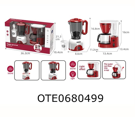 SMALL HOUSEHOLD APPLIANCES