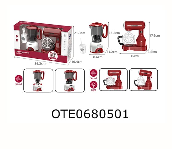 SMALL HOUSEHOLD APPLIANCES
