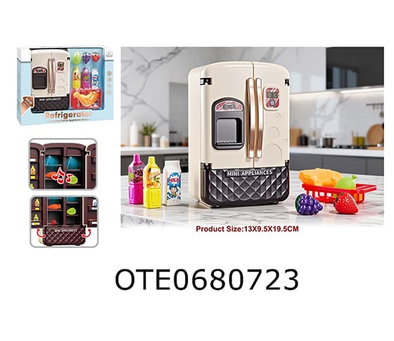 HOME APPLIANCE