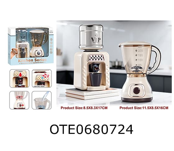HOME APPLIANCE