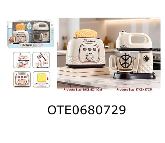 HOME APPLIANCE
