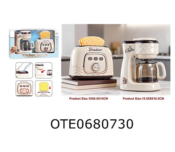 HOME APPLIANCE