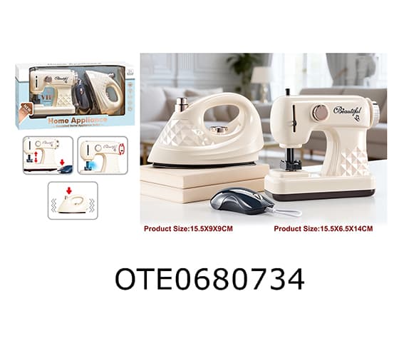 HOME APPLIANCE