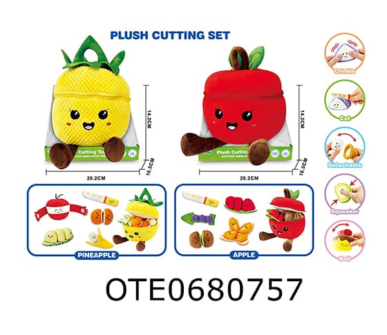 PLUSH CUTTING TOY
