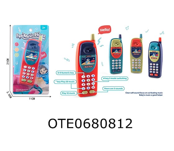 MOBILE PHONE 