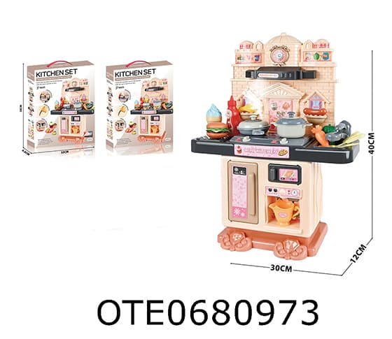 TABLEWARE STATION SET