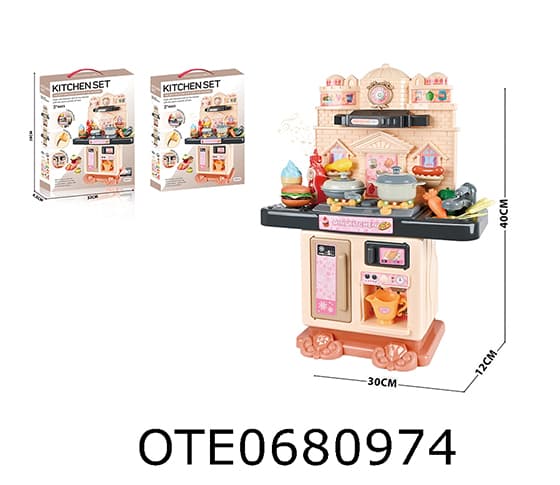 TABLEWARE STATION SET
