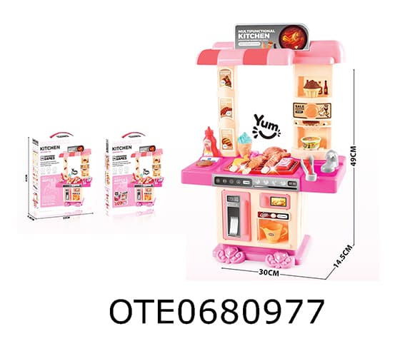 CAMPING BARBECUE SHOP
