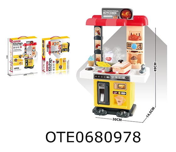 BBQ SHOP