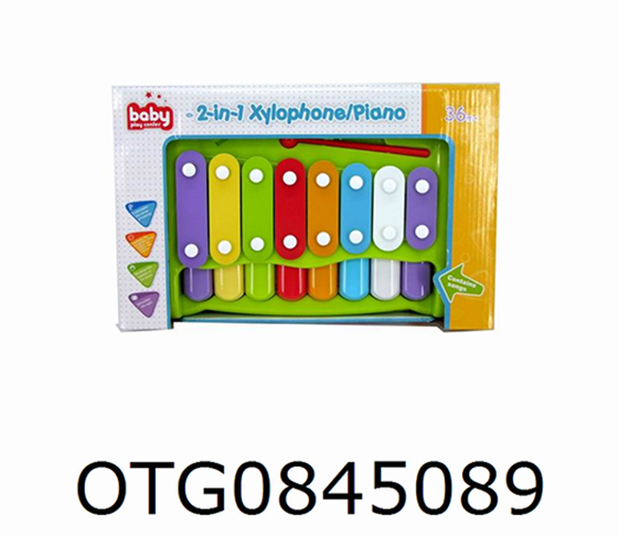 2IN1  PLAY THE PIANO