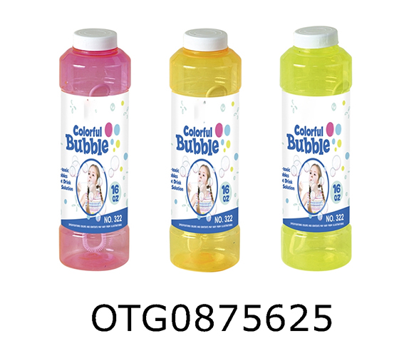 BUBBLE WATER
