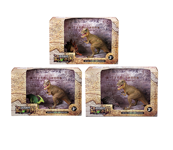 DINOSAUR SET