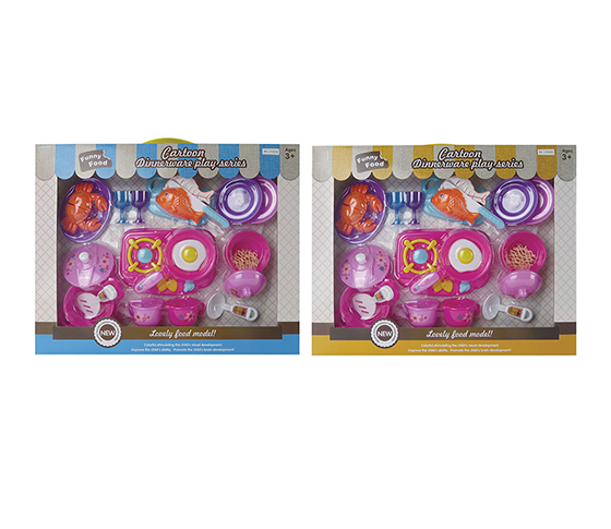 TABLEWARE SET