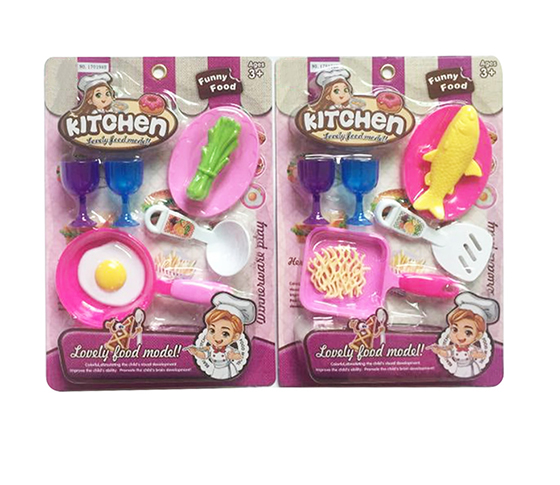 DISHWARE SET