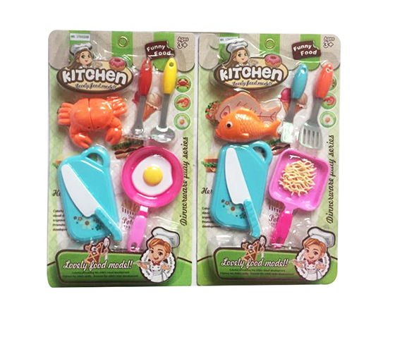 DISHWARE SET