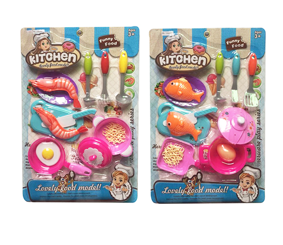 DISHWARE SET