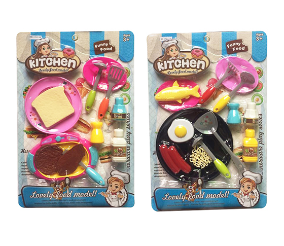 DISHWARE SET