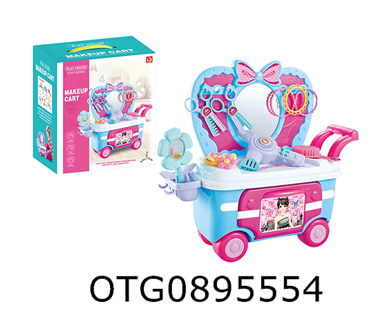 DRESSING CART