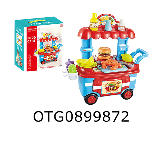 SUPERMARKET SET