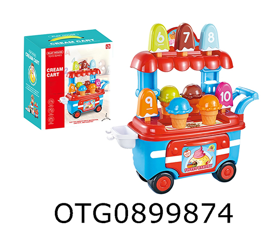 ICE CREAM SET