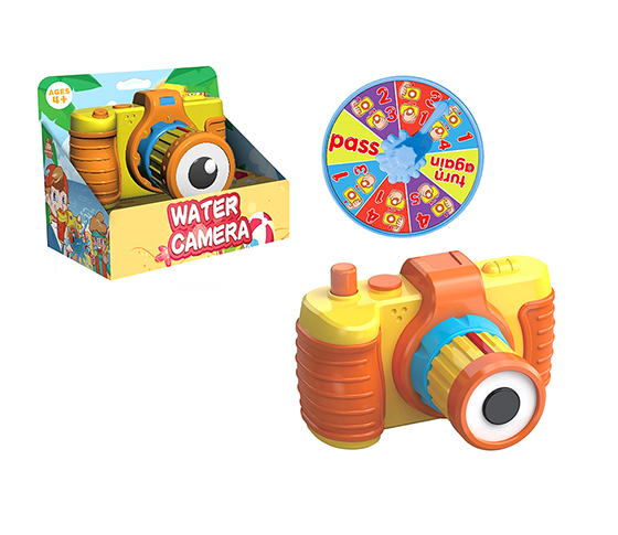 SPRINKLER CAMERA