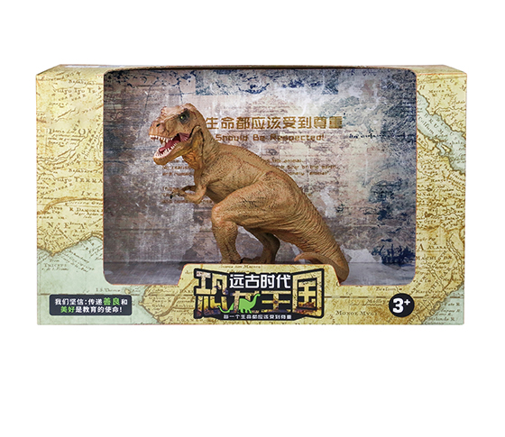 DINOSAUR