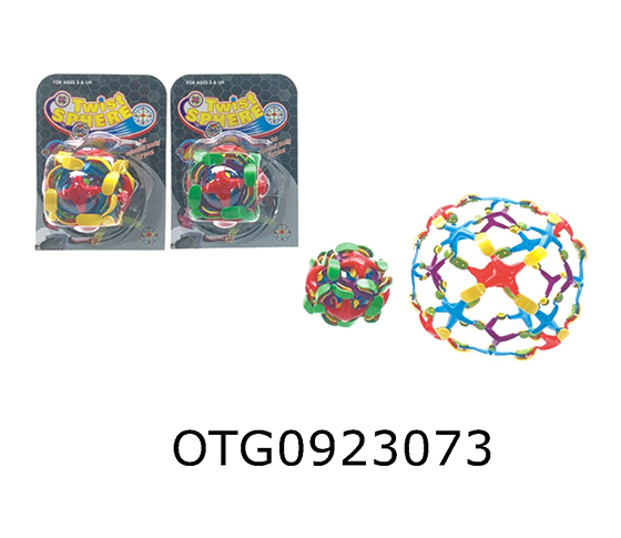 TELESCOPIC BALL 