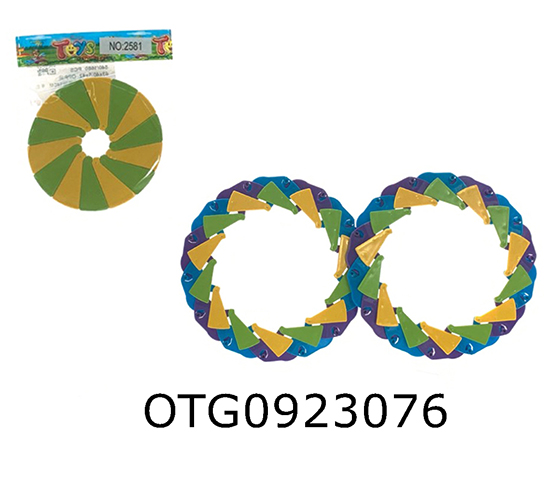 RETRACTABLE FRISBEE 