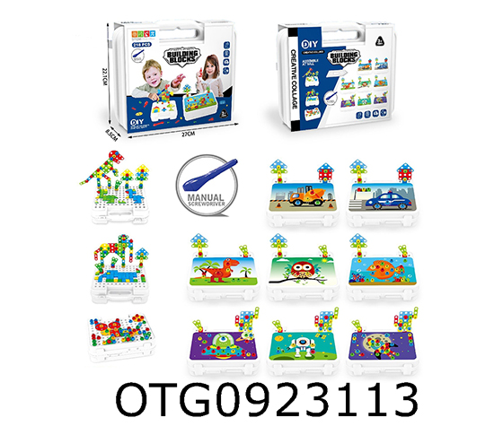 ASSEMBLED BUILDING BLOCKS 